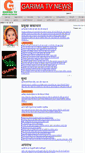 Mobile Screenshot of garimatvnews.com
